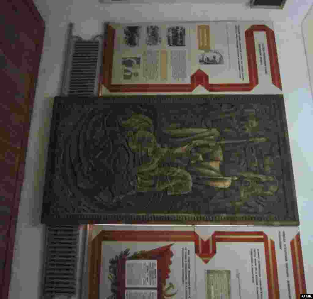 Осорхонаи Хатлон #117