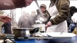 Угруповання «ДНР» переживає серйозну фінансову скруту (відео)
