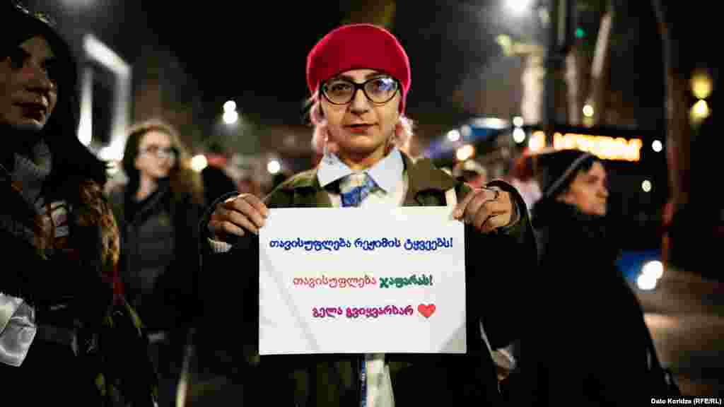 «Свободу узникам режима!»