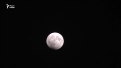 Жители Таджикистана стали свидетелями лунного затмения
