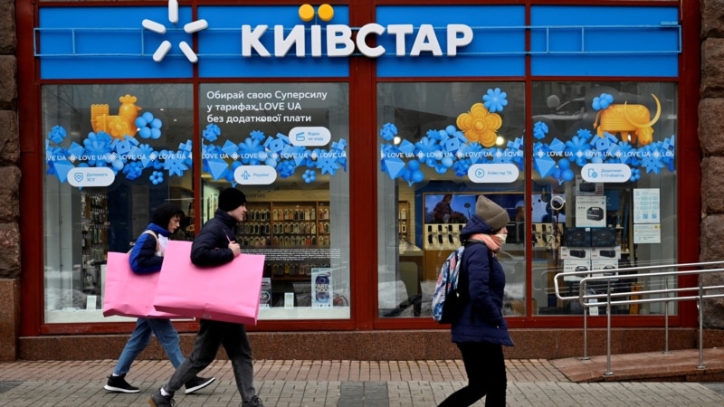 Masovni sajber napadi na najvećeg ukrajinskog mobilnog operatera