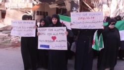 Aleppo Women Protest Russian Air Strikes, Thank Munich Solidarity Rally