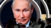 Путін заявив про завершення прокладання першої нитки «Північного потоку-2»