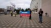 В Кирове прошел митинг против политических репрессий