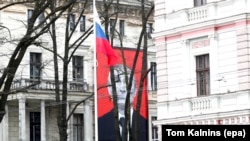 Рига, посольство России