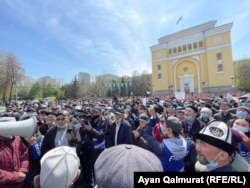 Алматыдағы Жер митингісі. 24 сәуір 2021 жыл.