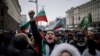 Протест на ресторантьори срещу ограничителните мерки. 27 януари 2021 