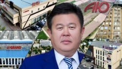 Шаршенбек Абдыкеримов, коллаж.