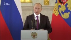 Путін сказав, що готовий до «відновлення» зв'язків з США