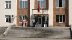 18-ամյա դաշնակցական Անդրանիկ Չամիչյանը կալանավորվեց