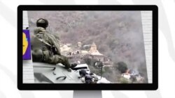 «Ազատություն» TV-ի լրատվական կենտրոն, 5-ը հուլիսի, 2021թ.