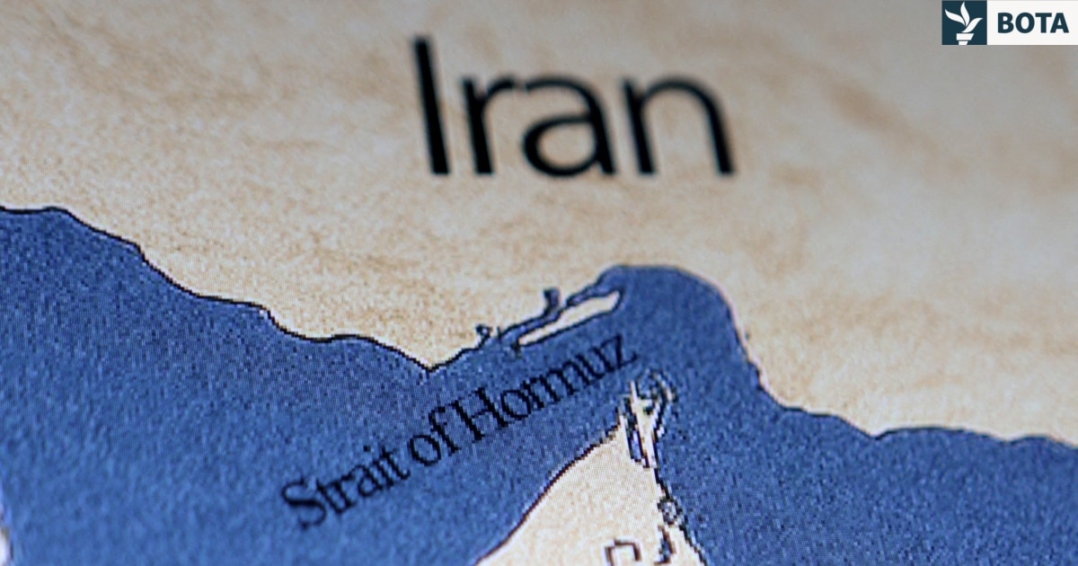 Çka është Ngushtica e Hormuzit 