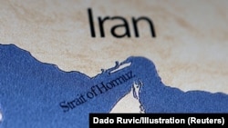 Ормузский пролив