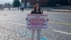 Потехины на пикете