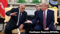 U.S. President Donald Trump (right) meets with Bulgarian Prime Minister Boyko Borisov at the White House in Washington on November 25. 