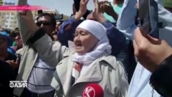 Настоящее Время, Азия - 30 апреля