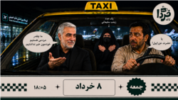 کافه فردا
