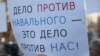 Головний корупціонер Росії – Навальний