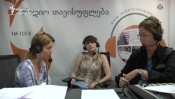 სტუმრად ჩვენს ეთერში: მარიამ ამაშუკელი და დიანა ლეჟავა