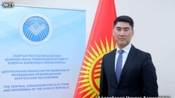 Айдарбековго мандат берүү эмнеге кечикти? | Жаңылыктар | 25.03.2026