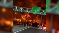 Massive Fire In Tehran After Israel Strikes Oil Depots