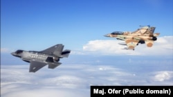 İsrailin F-35 təyyarəsi əməliyyat zamanı