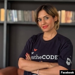 Мариам Шарифи