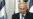 Israel: Iran Policy Won't Work