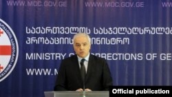 Министр внутренних дел Грузии Георги Мгебришвили