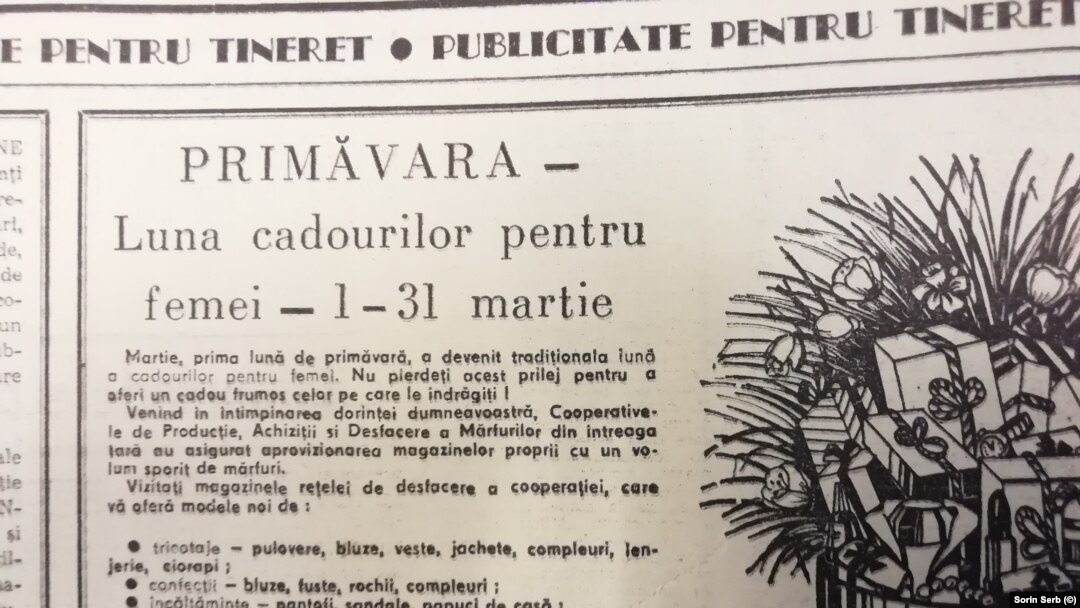 Luna femeii vine cu atracții irezistibile. Reclamă din Scânteia tineretului. 