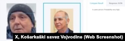 Slika levo Milan Medaković tokom incidenta u Novom Sadu, 29. novembra 2024.