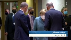 احتمال تحریم گستردۀ ترکیه از سوی آمریکا و اروپا