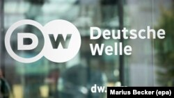 Deutsche Welle-ს (DW) შტაბბინა ბონში