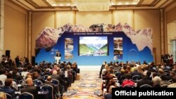 ევროპისა და აზიის მთის კურორტების მესამე კონფერენცია