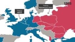 Как в Вашингтоне был подписан договор о создании НАТО