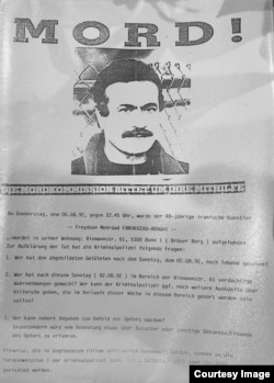 "MURDER!": A flier released by German homicide police in August 1992 seeking help from the public in the investigation of Farrokhzad's killing.