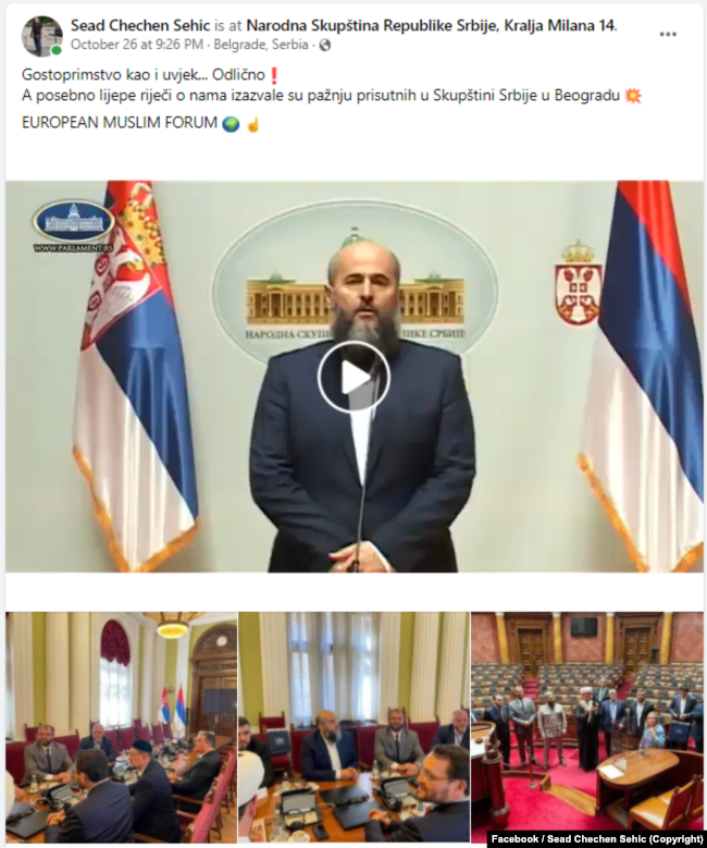 O posjeti Skupštini na svom Facebook profilu izvijestio je i predstavnik Foruma Sead Šehić.