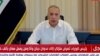 Iraqi Prime Minister Mustafa al-Kadhimi addresses the nation following a drone strike that targeted his residence in Baghdad on November 7.
