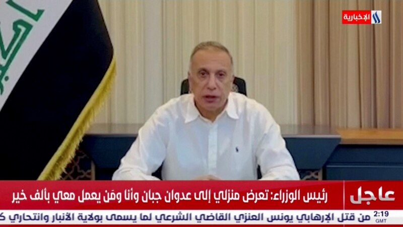 Ирачкиот премиер не е повреден во нападот со дрон