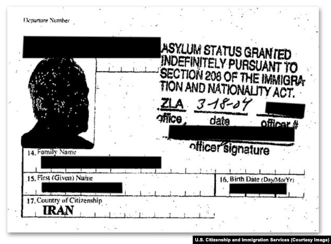 A document in Mr. X's immigration records shows that he was granted U.S. asylum in 2004.