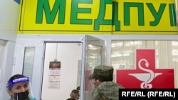 Punct de vaccinare în Tiraspol