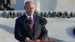 Rusiye prezidenti Vladimir Putin Aqyarda, 2021 senesi noyabrniñ 4-ü