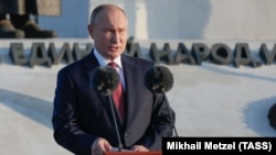Президент Росії Володимир Путін у Севастополі, Крим, 4 листопада 2021 року