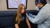 Вакцинация детей против COVID-19: безопасна ли она и какой вакциной