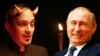 Колаж із використанням зображення актора в образі чорта та Володимира Путіна