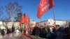 Митинг в честь 7 ноября в Южно-Сахалинске (архивное фото)