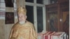 Image result for сітнік