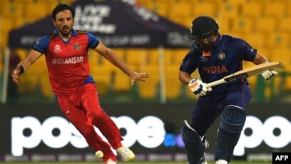 Afghanistan Cricket Board on X: #Update - 1st T20I End of a great