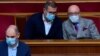 «З речами на вихід»: Верховна Рада відправила у відставку п’ятьох міністрів (відео)