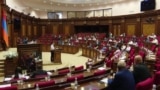 Ազգային ժողովը քննարկեց գլխավոր դատախազի միջնորդագրերը